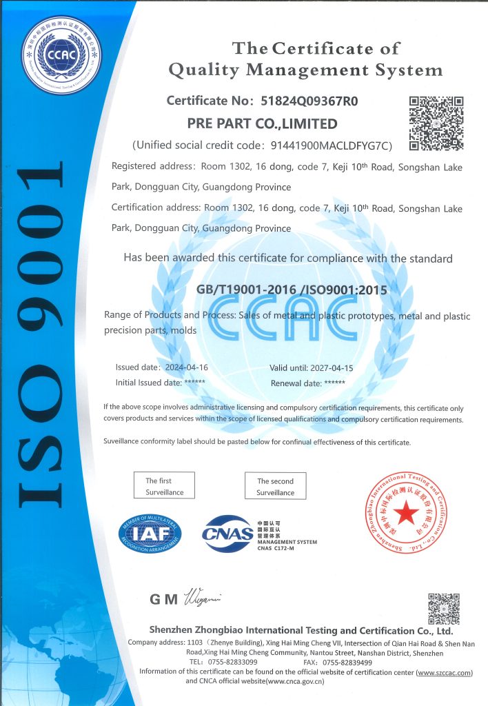 ISO 9001